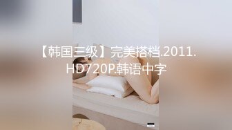 原创周末小嗨皮