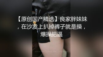 【OnlyFans】2023年6月约啪达人粉味芒果，炮王与多个妹子双飞群P3P，大奶少妇，娇小嫩妹，长腿御姐，艳福不浅 65