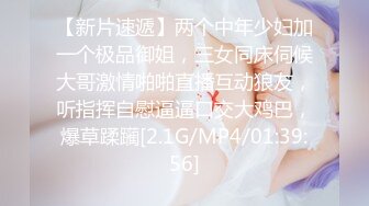 医院女厕偷拍已经怀孕的少妇