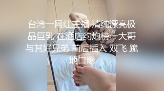 B站反差福利姬【黑丝小妈】直播双视角+私拍福利 (3)