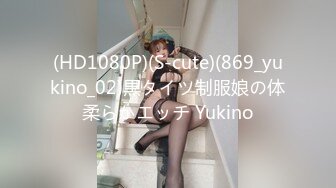 SWAG 淫荡家庭女教师，性爱课後辅导，给中出 Chloehayley