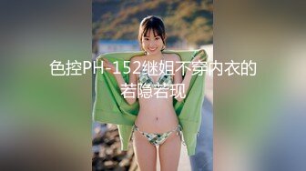 5/1最新 少妇美胸丰满乳晕很粉道具自慰騒穴表情呻吟太销魂VIP1196