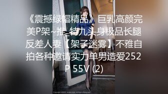 《稀缺资源❤️内射女神》精液从女神嫩穴流出的样子是如此美丽 白浆缓缓从屄内流出，堪称绝美~ 精液灌满女神小骚逼