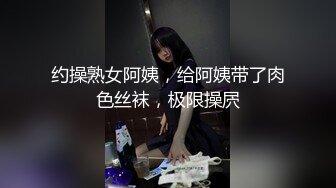 STP27085 顶级网红女神下海！情趣兔耳朵大红唇！掰开小穴假屌磨蹭，抬起美腿深插，无毛骚逼骑坐 VIP0600