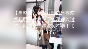 【最强寸止??游戏挑战】让你的鸡巴跟节奏撸起来《女教师的特别补习》六个岛国女神想和你玩游戏 高清720P中文原版