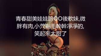 JDXYX004.线下哟啪女仆.精东影业