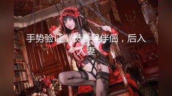 星空传媒 XKTV-103 挑战停车场找爸爸享受极致服务-小莫