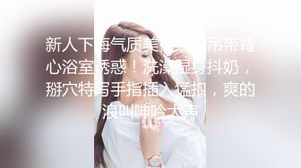 双飞漂亮美女身材苗条细长腿穿上黑丝白丝享受帝王般服务逼逼换着操貌似逼操多了很难射还要手机边看小电影边操