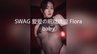 极品反差风骚网红御姐『吴梦梦』✅打羽毛球輸了的人要接受內射，风骚气质温润小穴让人沉迷无法自拔