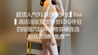 私房最新流出售_价150RMB钻石泄_密7季奔_驰车主包养美女及各种约P (1)