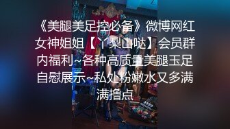 水手学生制服齐刘海可爱萌妹子,白丝更显纯洁,沐洱毛毛挺浓密