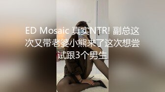 STP34243 糖心Vlog 情趣骚护士治疗体验 足交丝手撸动 女上位嫩穴紧紧吸茎 痒到求操 芋泥啵啵