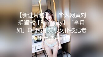 专约良家大神『jaacckk999』最新流出❤️大一学妹 小护士 实习空乘 众多骚婊 羡慕大神的钞能力和渠道，夜夜做新郎02实习护士 (3)