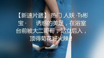 高挑性感的白领美女趁男友出差偷偷和勾搭她很久的男同事酒店偷情,胸大腿长,颜值高,扛着腿侧入爽的呻吟浪叫