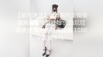 国产麻豆AV MDX MDX0122 侄女吃屌初体验 管明美