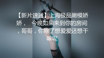 ✿稀有露脸✿ 高端摄影ACG业界女神爆机少女▌喵小吉▌萌萝僵尸《子不语》诱人鲜嫩白虎胴体 求道长拔茎封穴