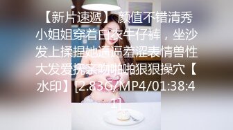 STP23914 精东影业 JD089 魔法少女为了吸收能量不惜与哥哥乱伦