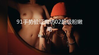  ED Mosaic 素人女孩看到我推特想尝试 男友以外的男人