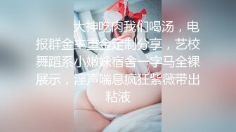 商场女士内衣小衫专营店试衣间偸拍