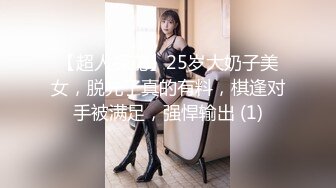 爆乳丰臀女神【豆泥丸】完美身材 穿着空姐制服架起来操到浪叫 高清私拍90P