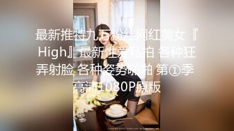 超漂亮的可爱小美女-佐々波綾 无码母带流出