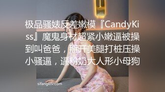 王婉悠 性感黑色薄纱服饰搭配性感魅惑黑丝 婀娜动人极致妩媚 高挑身姿于淋漓绽放