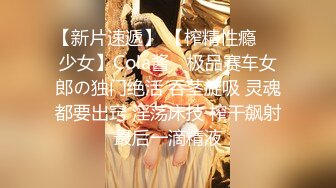 [2DF2] 漂亮小少妇全套服务漫游毒龙口交，后入啪啪释放心中欲火，[BT种子]