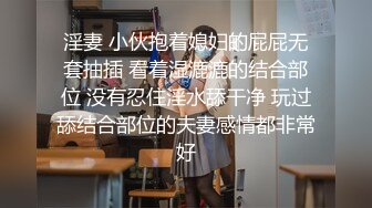 [2DF2]麻豆传媒映画最新性念-宅男意淫強上幻想女神罗瑾萱 [BT种子]