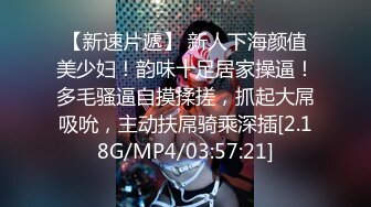 【自整理】【套路直播易直播】【露脸主播系列】：禾未【99V】 (83)