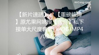 抄底跟妈妈逛街的漂亮美女 白内内看着干干净净 屁屁很性感