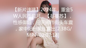 美女居家自拍-女神范极品性感美女体验刺激让男友扮演水电维修工在卫生间勾引他偷情啪啪,人美逼干净,国语!