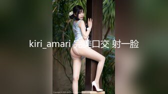 大眼睛網紅美女！撩起短裙展示美腿！外表甜美騷的很，跳蛋震穴黃瓜捅菊花，真是小騷貨