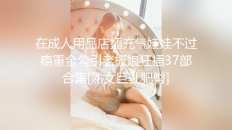 麻豆传媒 PH-128《相遇的时候》女神梁佳芯