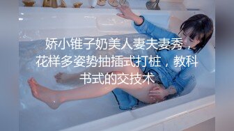 DB-019 麻豆映画代理出品.渡边传媒 湘湘.珍珠老番屋.仕女按摩初体验