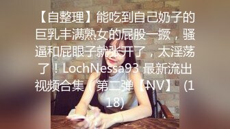 广州某品牌内衣发布会众多漂亮的美女模特穿上各种半透明的内衣要流鼻血了 (2)