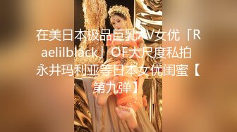 [2DF2]《全国探花》雀儿满天飞重金网约兼职高颜值美女空姐，口交各种姿势草爽歪歪 [BT种子]