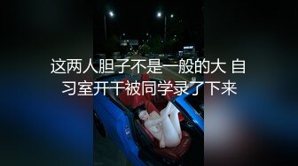 骚婊子乘骑大屁股吞吐大阴茎