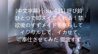 【新片速遞】 ❤️√ 老板娘年轻貌美身材绝佳，实乃人妻之最口了近二十分钟，发出阵阵诱人的抽吸声~中途貌似老板打来电话 [1.62G/MP4/01:35:00]