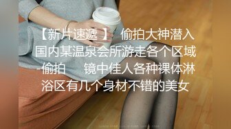 人气女神小江S影 ▌多乙▌风情少女肉体放纵 湿嫩白虎令人疯狂 后入吸精 瞬间榨射