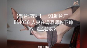 精东影业 JD-104 小伙酒后强奸暗恋已久的人妻 苏妲己