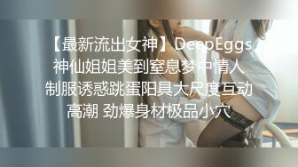 [2DF2] 高颜值白富美美女景区游玩时寂寞难耐，拉着男友就到厕所迫不及待想吃鸡巴，动作娴熟小妖精啊，最后喂小穴精液！ -[BT种子]