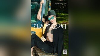 【新片速遞】 ✨✨✨【漂亮女老师】川大24岁英语老师~上课大黑牛狂喷水~1举2得~！~~~✨✨✨--学位证，985就是厉害