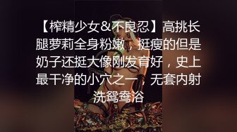 老公出差就过来找我了