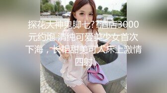 ❤️最新6月无水福利！推特顶级NTR绿帽奴【小气质夫妇】绝版私拍，露出爱好者绿帽成瘾老公情人三人行其乐融融