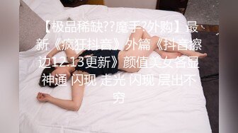 高颜值呆萌00後学生妹子,校园级女神,闺房褕褕下海,毛毛还真不少