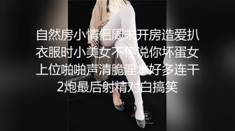 新人《小伟探花》会所嫖妓偷拍被丰满大奶女技师全身漫游到腿抽筋表情非常搞笑