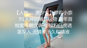 《反差网红✅订阅福利》露脸才是王道！万人追OnlyFans男女通吃精神小妹ozawa私拍，裸舞洗澡与闺蜜互殴被肉棒插 (4)