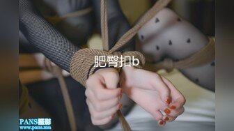 【超顶潮吹女神】小水水 古装红兜淫情贺岁 性感黑丝软糯酥乳 当代潘金莲嫩穴尽情榨汁 潮吹狂喷红尘尤物