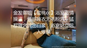 【午夜寻花】白衣网红脸大奶妹子偷拍啪啪，沙发调情揉奶镜头前口交，上位骑乘猛操呻吟娇喘诱人