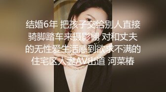 在家操乳环阴环少妇 调教不错 有点害羞 绑着被无套输出 阴环还能这么用 逼口大口